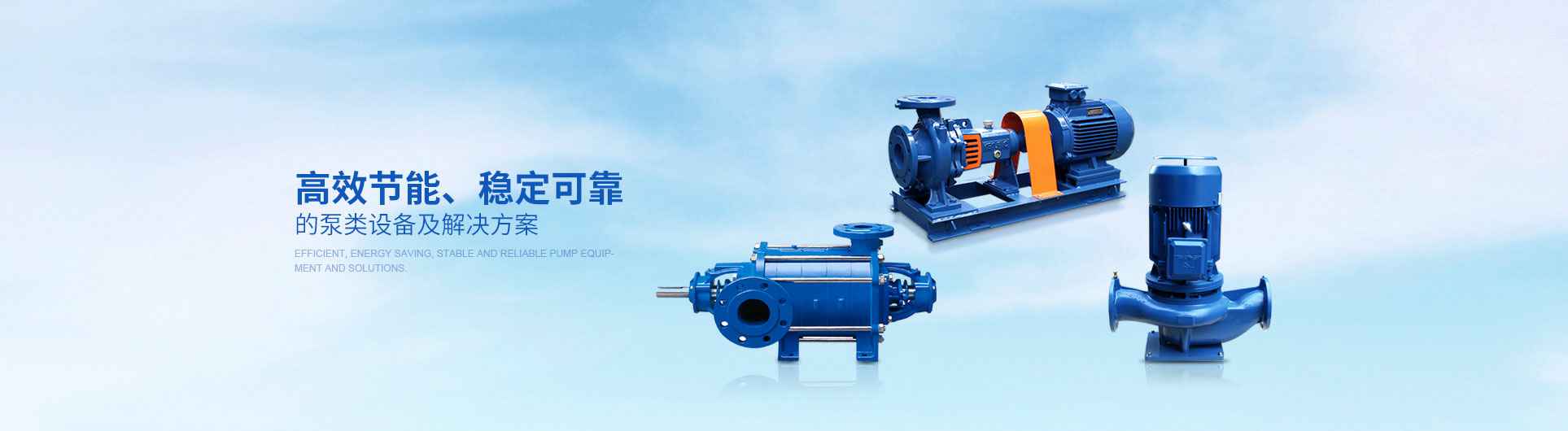广州魏泉时代艺术传播有限公司
