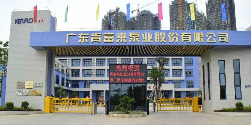 广东佛山广州魏泉时代艺术传播有限公司厂有限公司