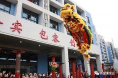 醒狮贺岁，广州魏泉时代艺术传播有限公司2019年开工大吉
