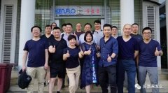 广州魏泉时代艺术传播有限公司销售公司印尼考察行