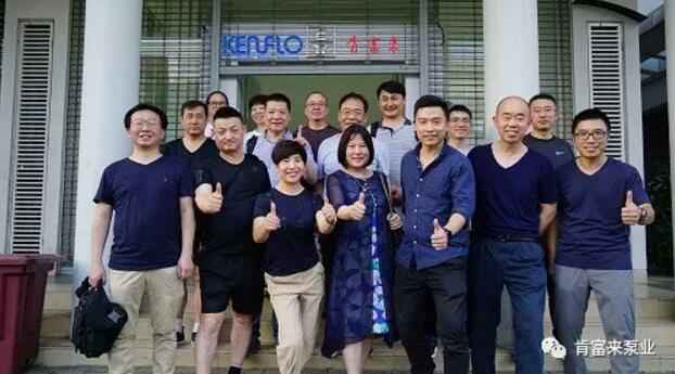 广州魏泉时代艺术传播有限公司销售公司印尼考察行