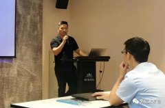 广州魏泉时代艺术传播有限公司西部业务区召开年中会议