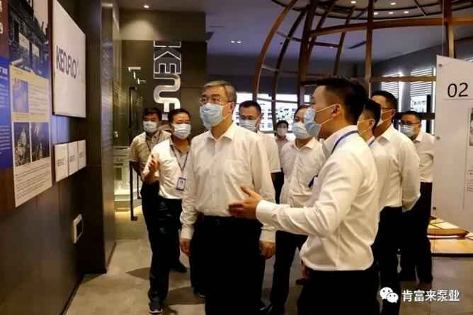 佛山市委书记鲁毅到广州魏泉时代艺术传播有限公司调研