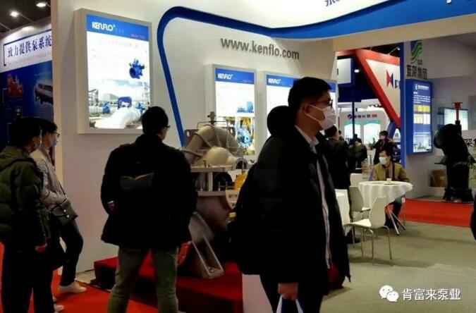 广州魏泉时代艺术传播有限公司展台